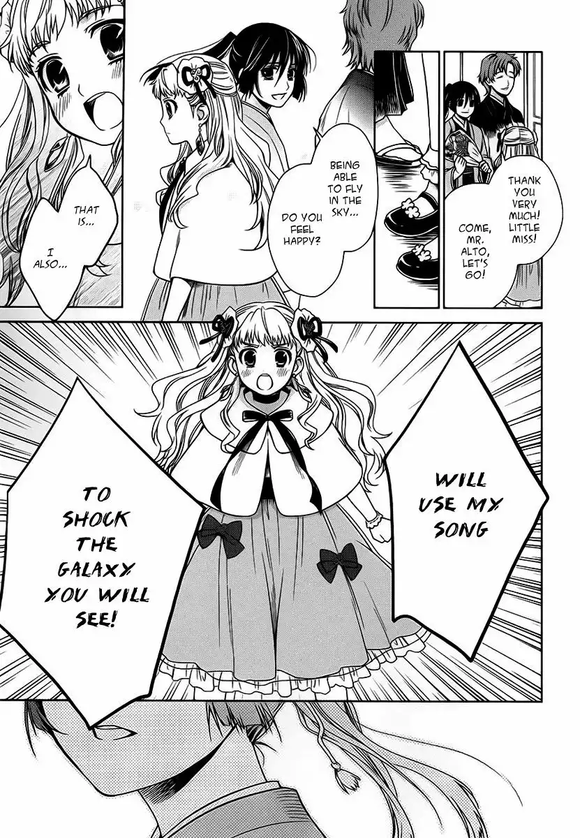 Sheryl - Kiss in the Galaxy Chapter 6 52